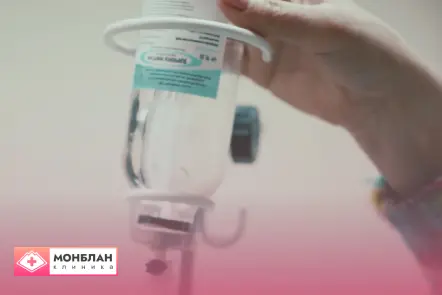Капельница для амбулаторного лечения алкоголизма